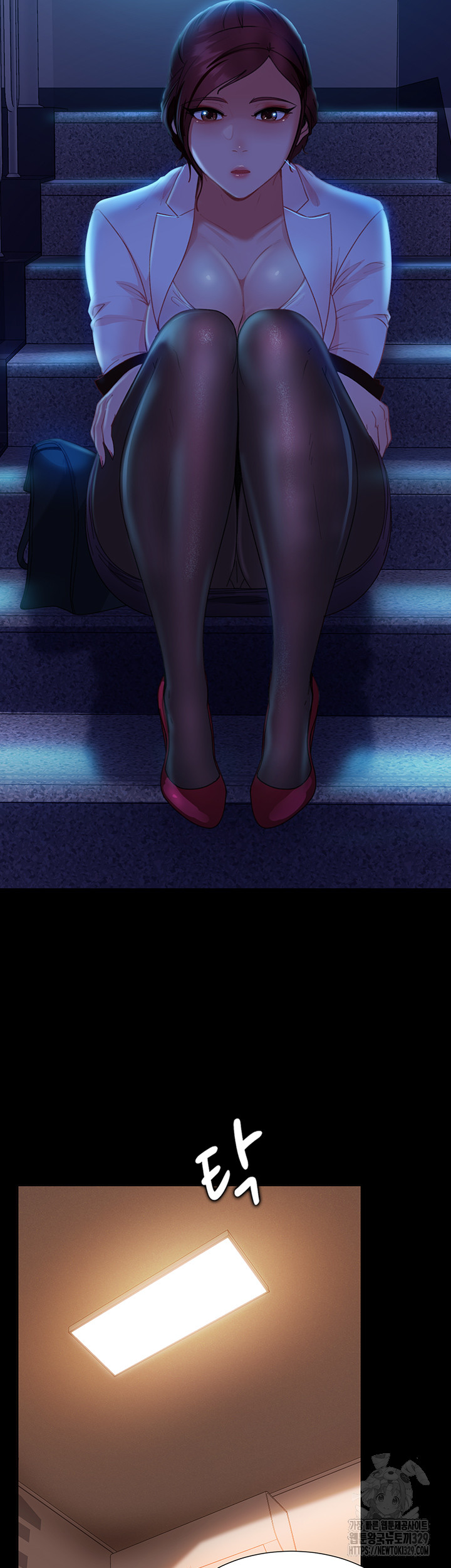 Marriage Agency Review Raw Chapter 48 image 39