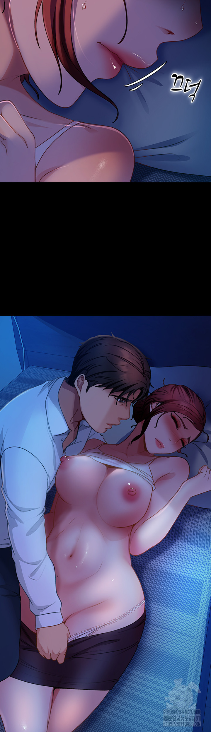 Marriage Agency Review Raw Chapter 49 image 15