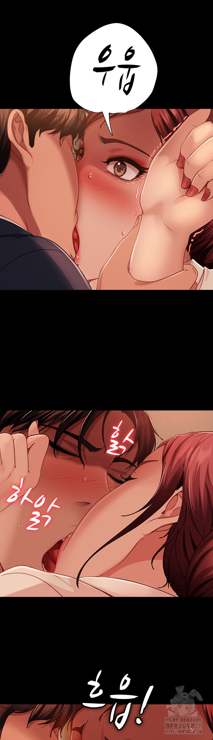 Marriage Agency Review Raw Chapter 49 image 5