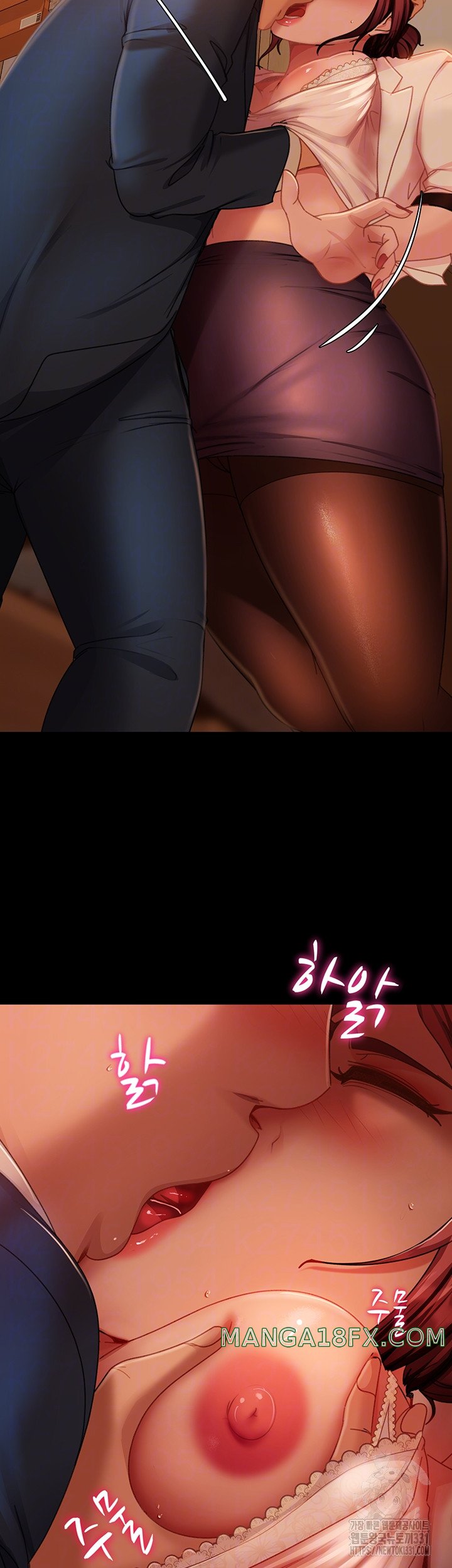 Marriage Agency Review Raw Chapter 49 image 7