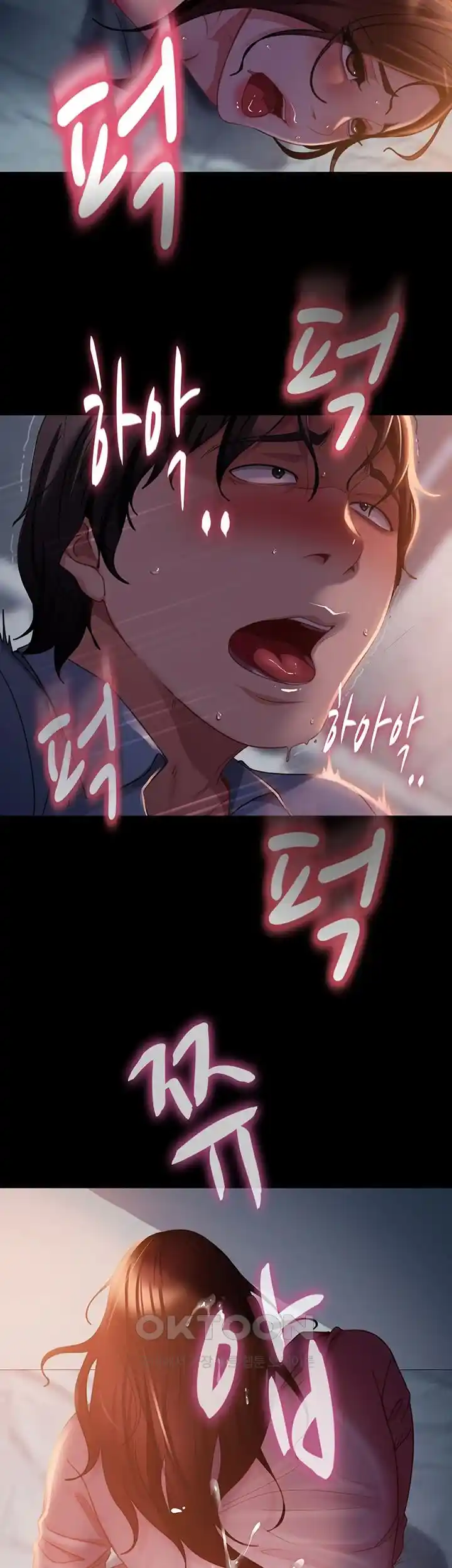 Marriage Agency Review Raw Chapter 52 image 34