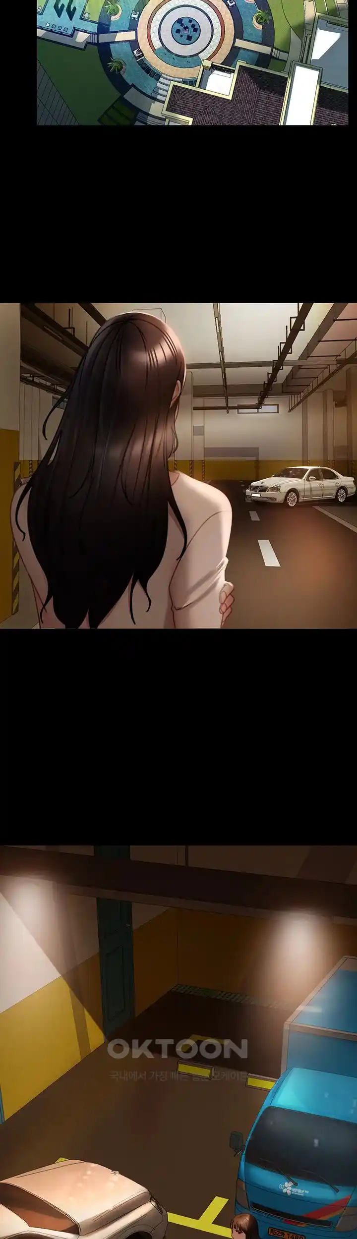 Marriage Agency Review Raw Chapter 54 image 17