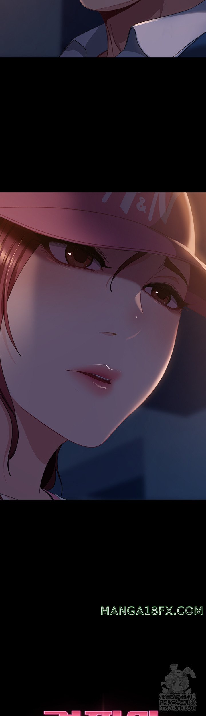 Marriage Agency Review Raw Chapter 55 image 12