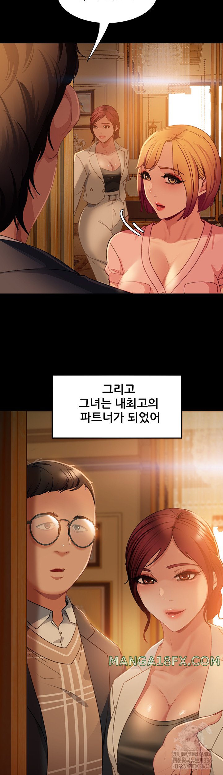 Marriage Agency Review Raw Chapter 55 image 22