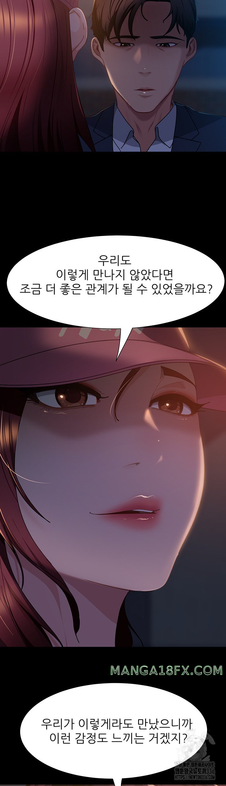 Marriage Agency Review Raw Chapter 55 image 34