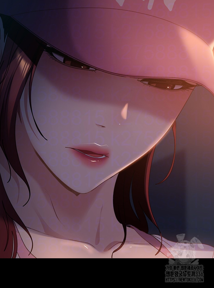 Marriage Agency Review Raw Chapter 55 image 8