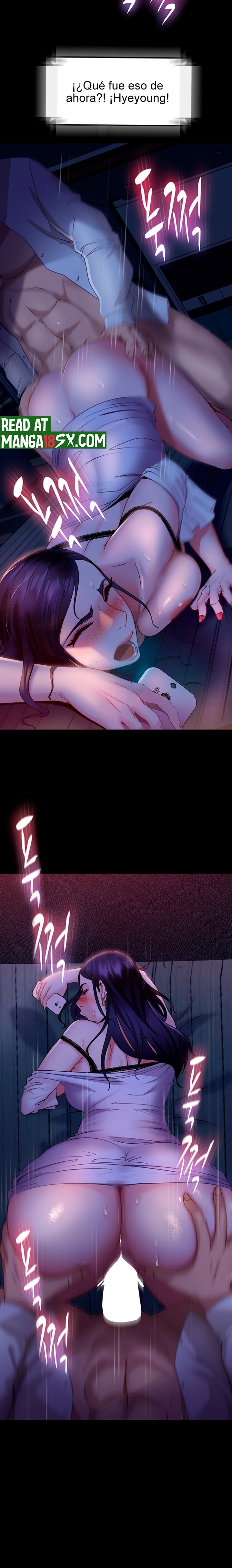 Marriage Agency Review Raw Chapter 7 image 5