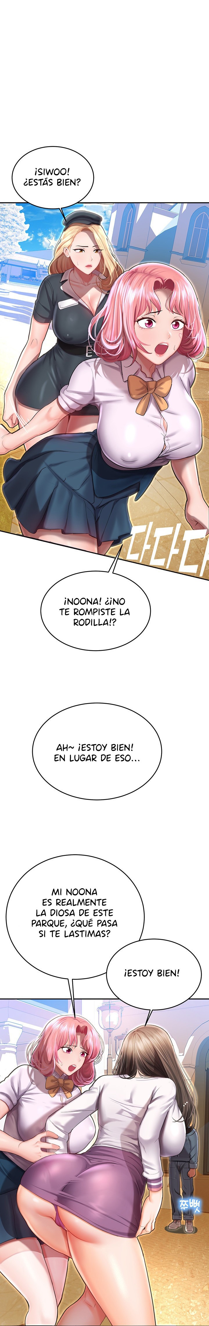 The Land of Destiny Raw Chapter 1 image 38