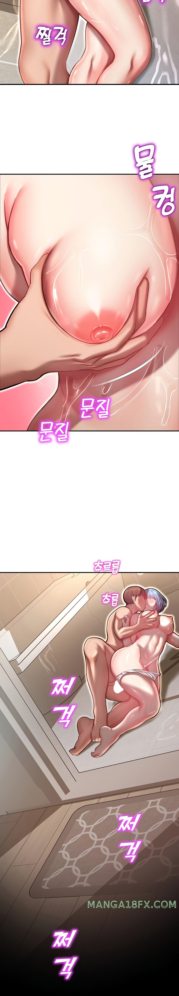 The Land of Destiny Raw Chapter 10 image 23