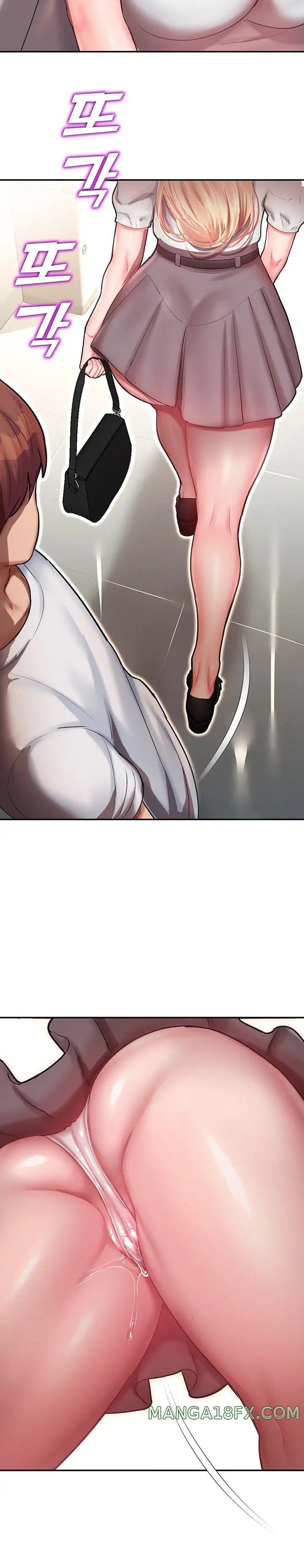 The Land of Destiny Raw Chapter 12 image 14