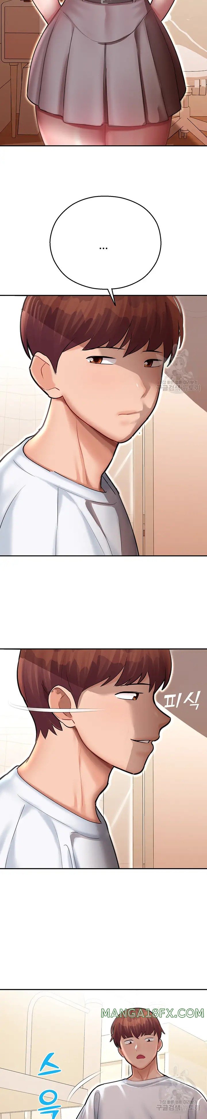 The Land of Destiny Raw Chapter 12 image 23