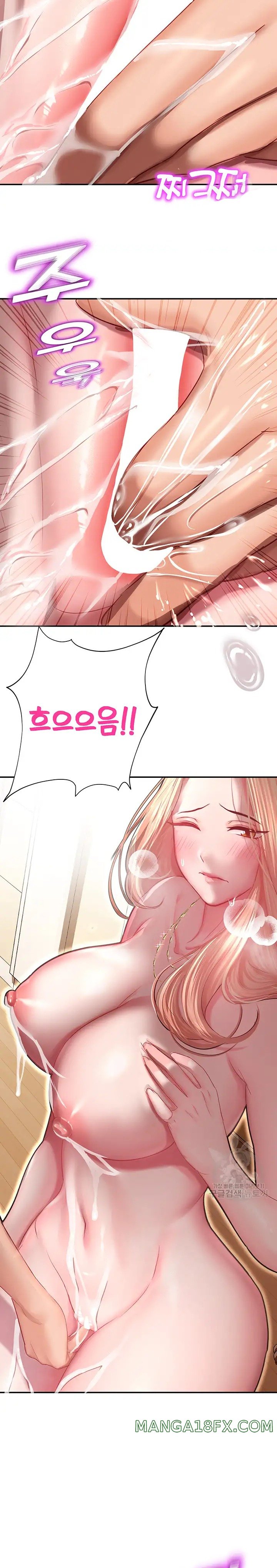 The Land of Destiny Raw Chapter 12 image 34