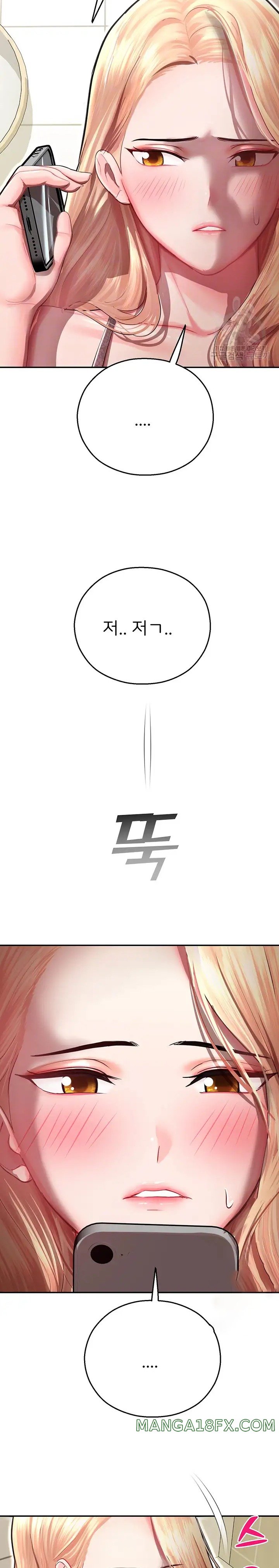 The Land of Destiny Raw Chapter 12 image 7