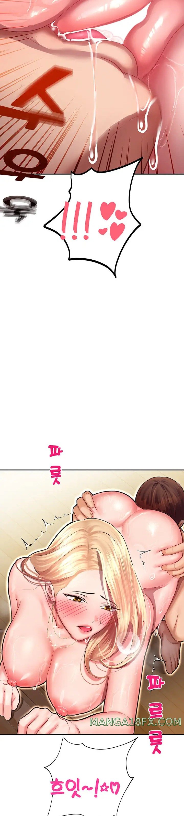The Land of Destiny Raw Chapter 14 image 19