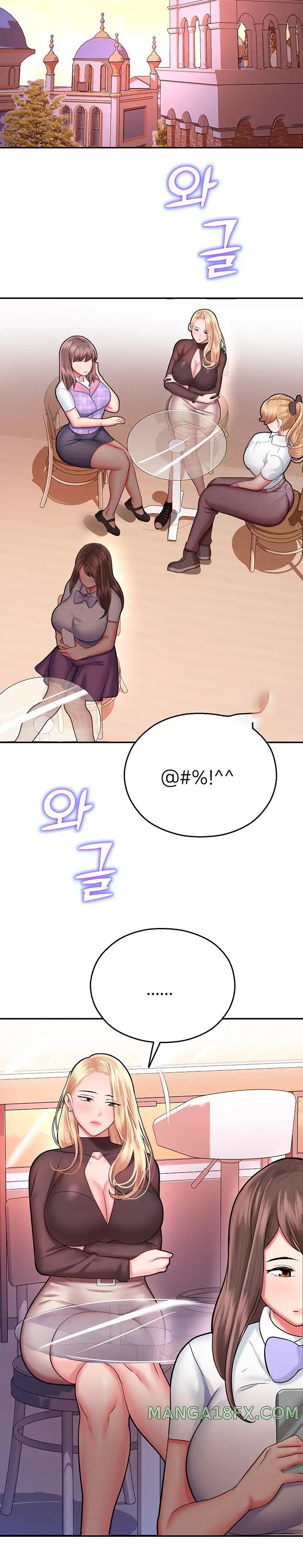 The Land of Destiny Raw Chapter 15 image 20