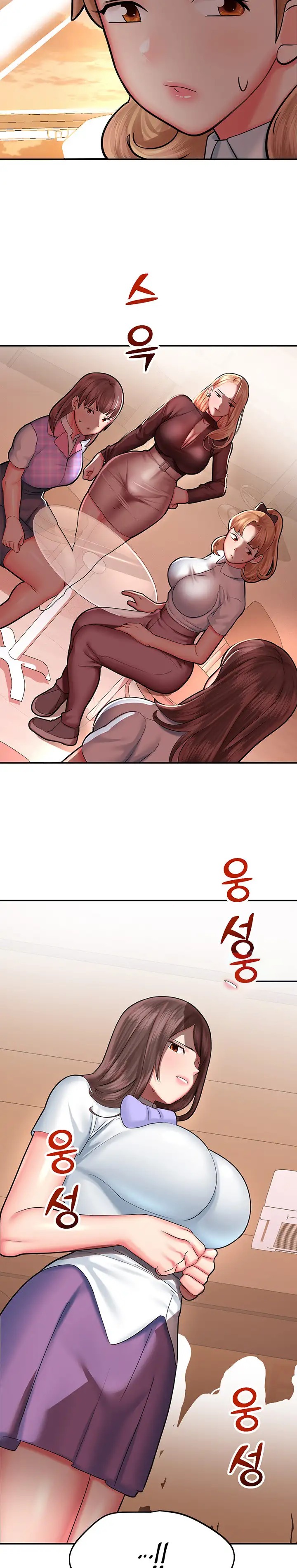 The Land of Destiny Raw Chapter 15 image 30