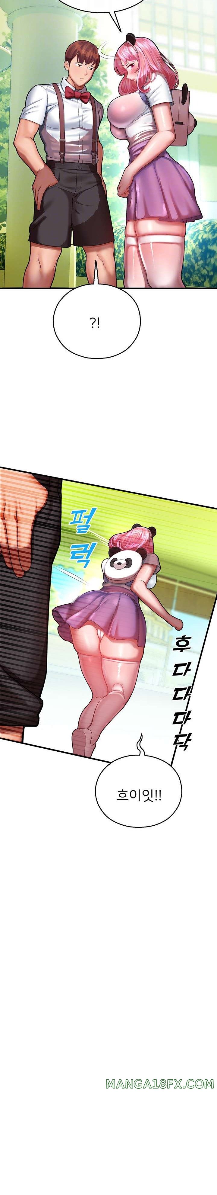 The Land of Destiny Raw Chapter 17 image 5