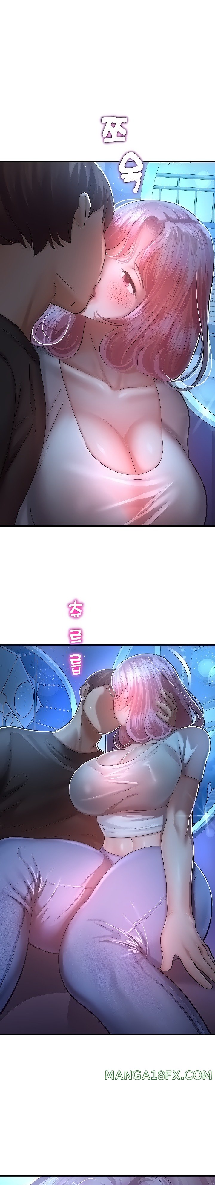 The Land of Destiny Raw Chapter 18 image 0