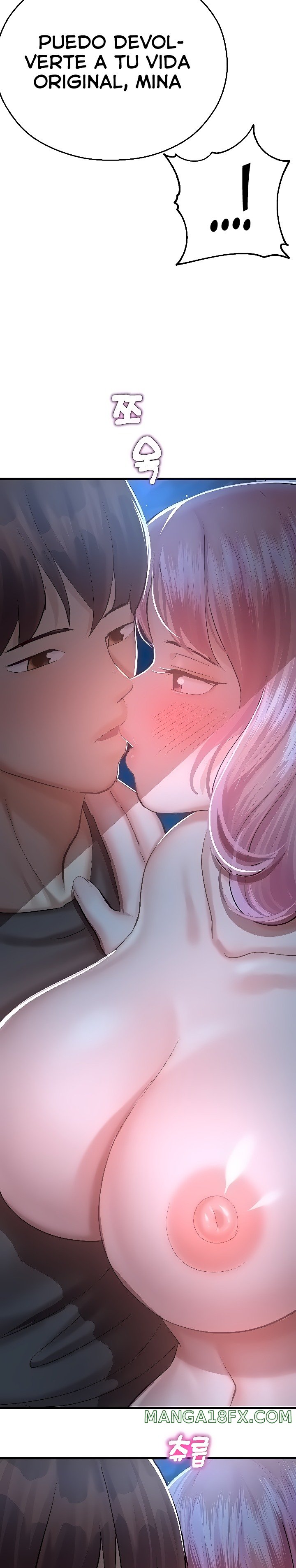 The Land of Destiny Raw Chapter 18 image 14