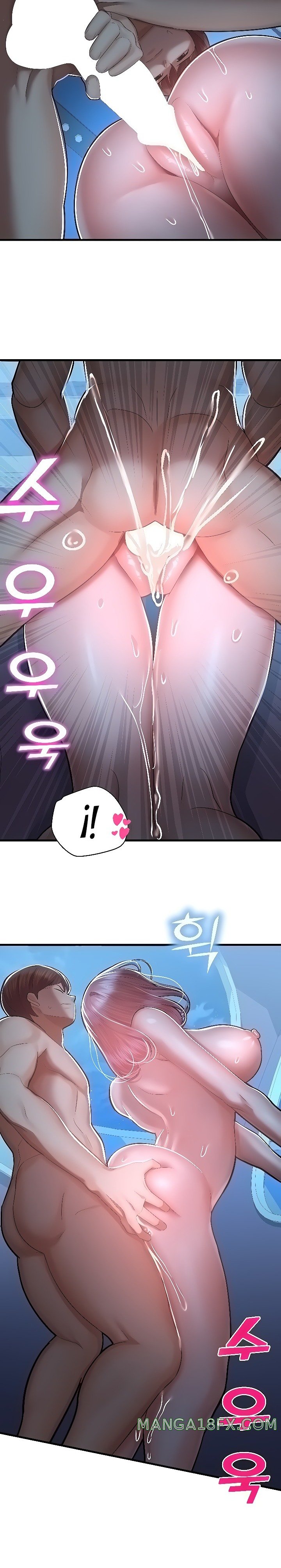 The Land of Destiny Raw Chapter 18 image 30