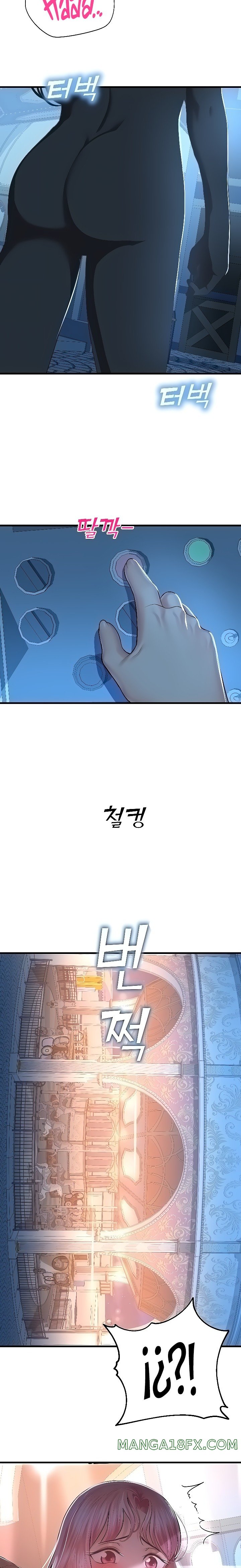 The Land of Destiny Raw Chapter 18 image 40