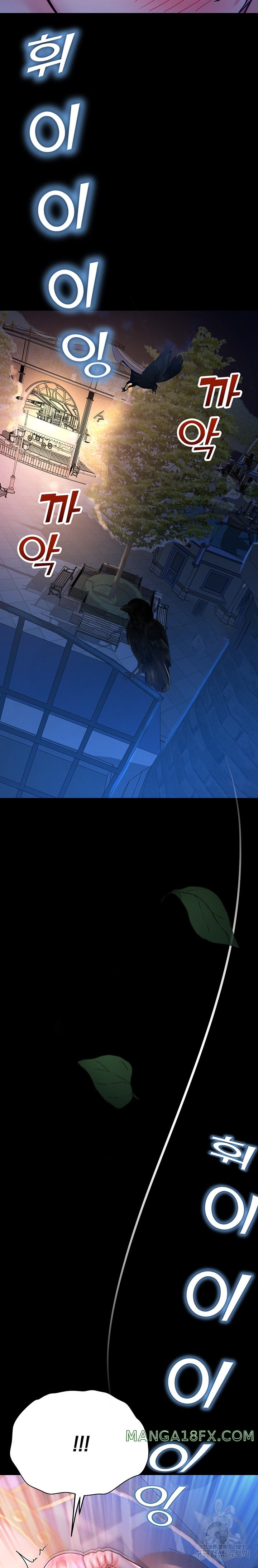 The Land of Destiny Raw Chapter 19 image 24