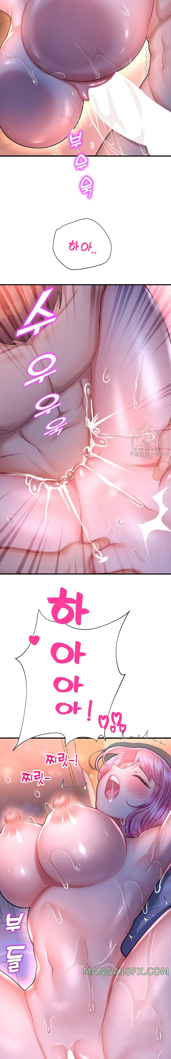 The Land of Destiny Raw Chapter 19 image 29
