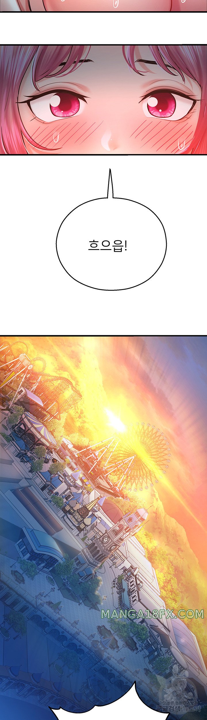 The Land of Destiny Raw Chapter 21 image 48