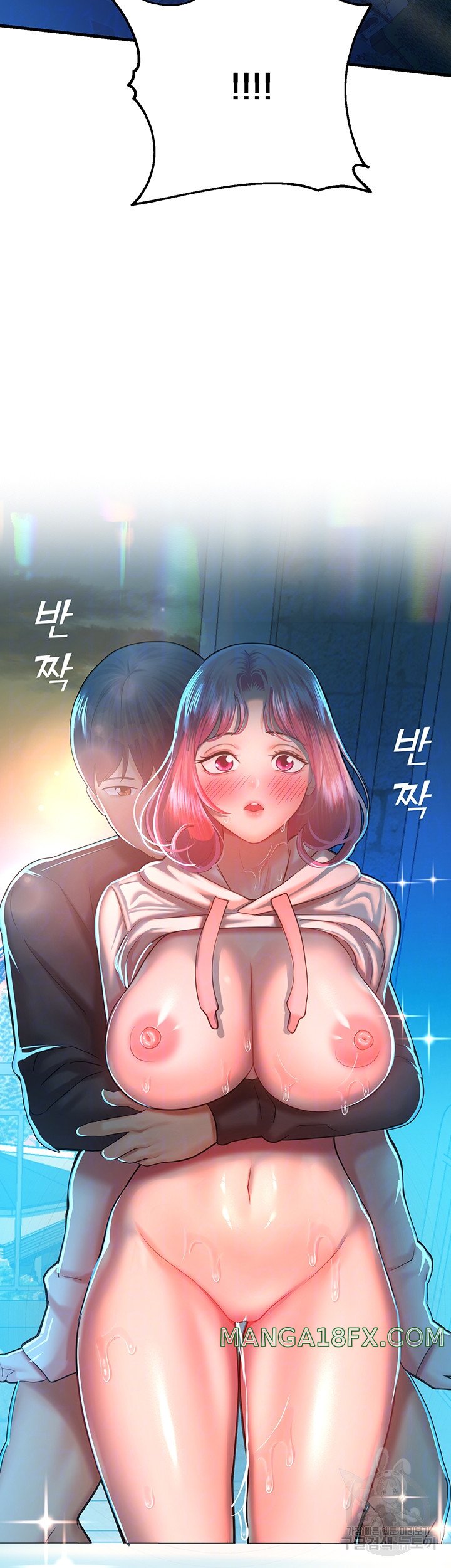 The Land of Destiny Raw Chapter 22 image 5