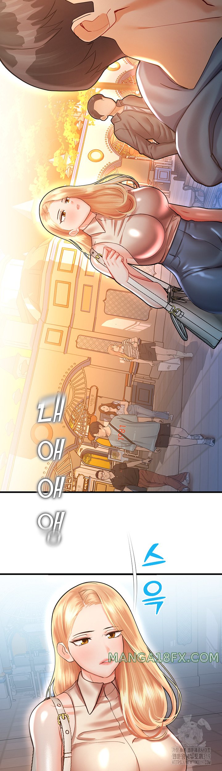 The Land of Destiny Raw Chapter 23 image 12