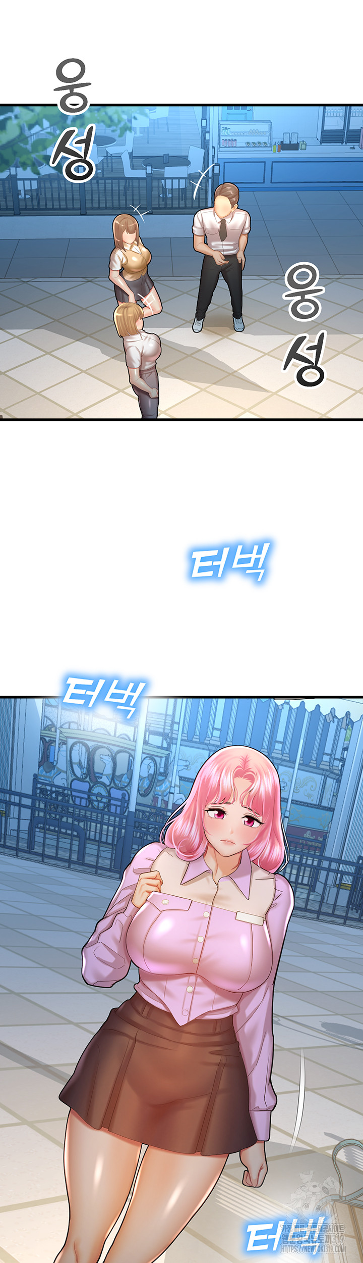 The Land of Destiny Raw Chapter 23 image 45