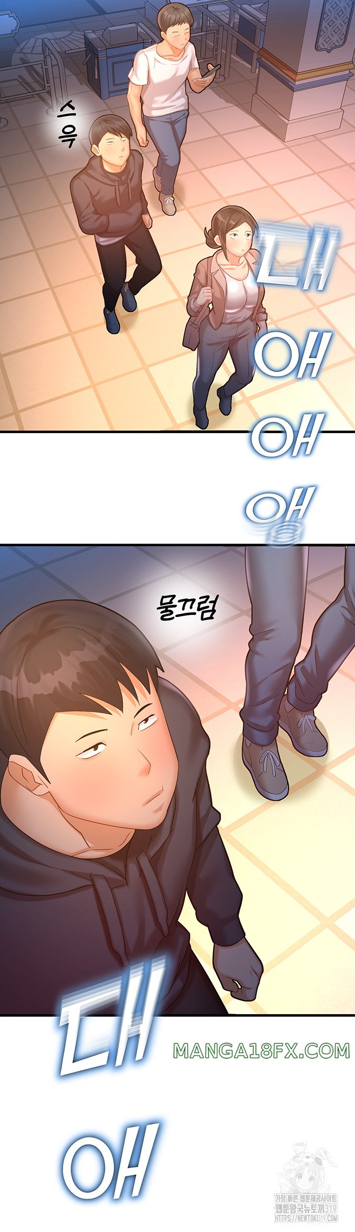 The Land of Destiny Raw Chapter 23 image 4