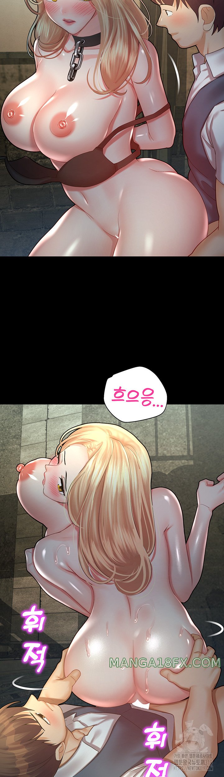 The Land of Destiny Raw Chapter 24 image 39