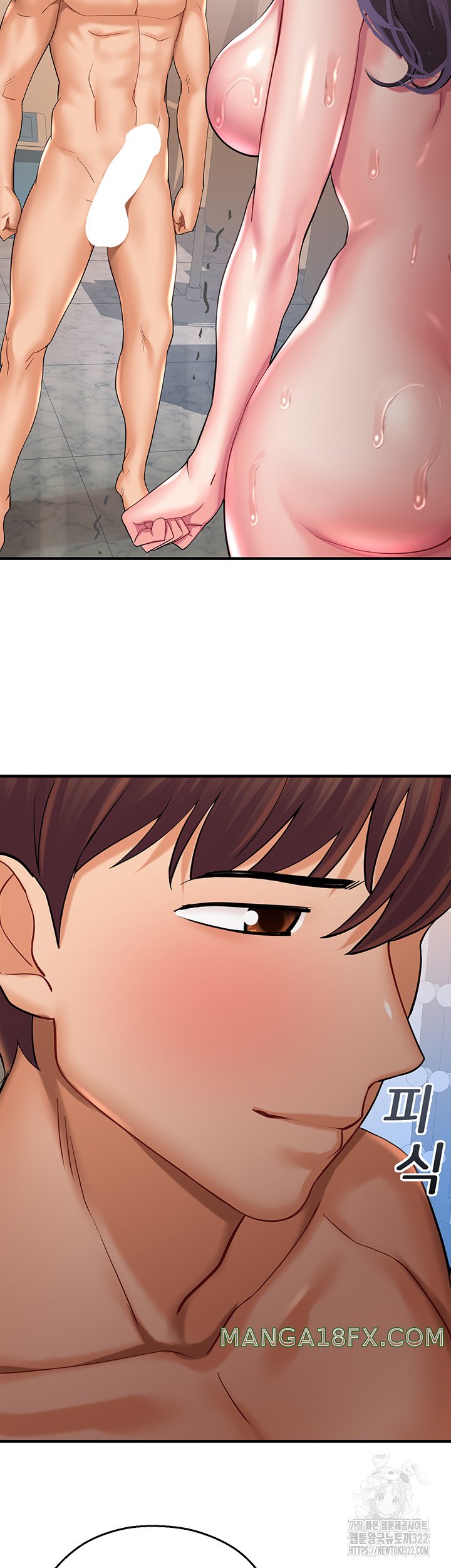 The Land of Destiny Raw Chapter 28 image 0