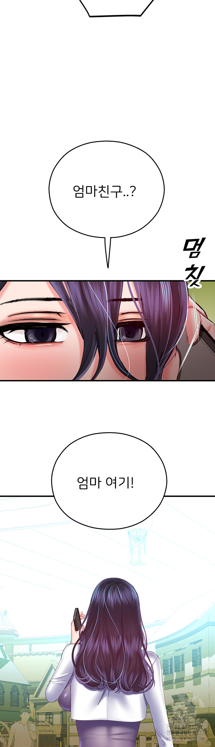 The Land of Destiny Raw Chapter 28 image 50