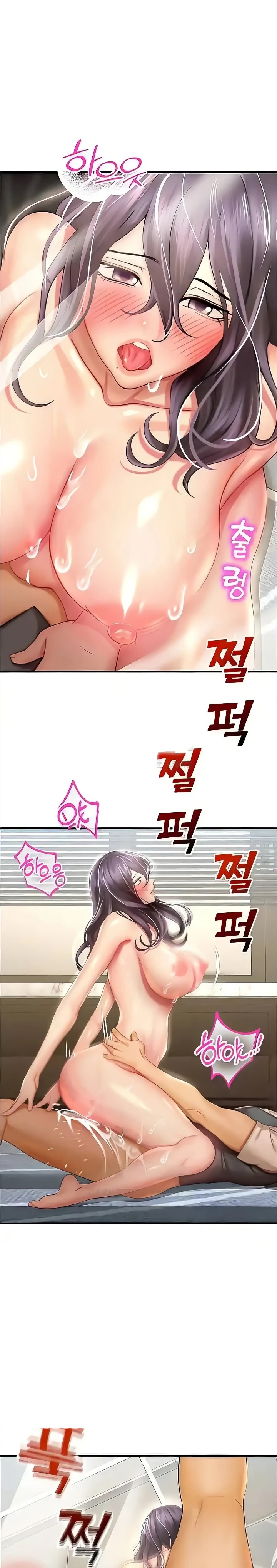 The Land of Destiny Raw Chapter 31 image 17