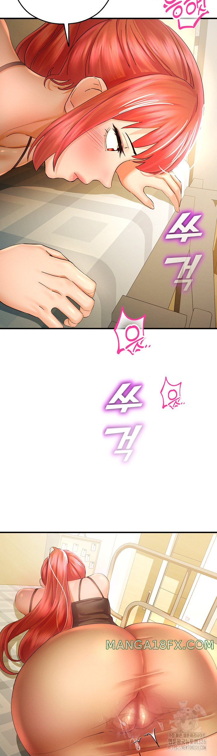 The Land of Destiny Raw Chapter 32 image 49