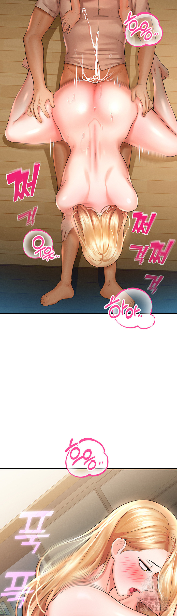 The Land of Destiny Raw Chapter 33 image 52