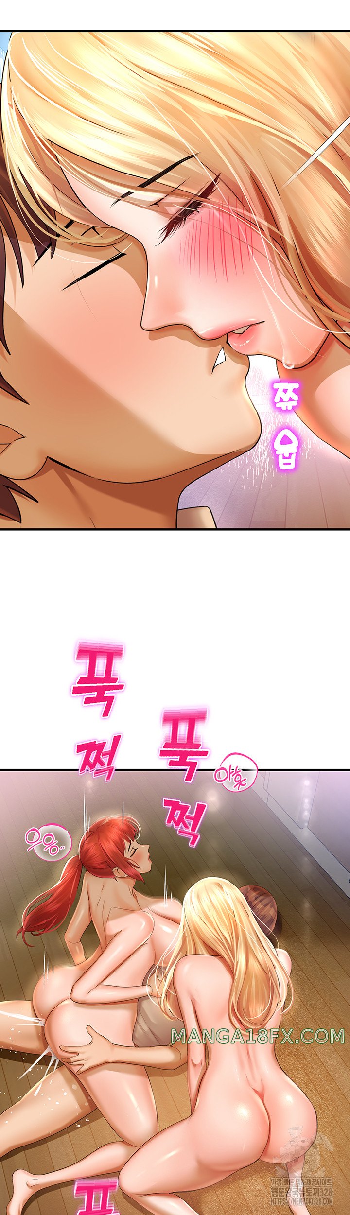 The Land of Destiny Raw Chapter 34 image 19