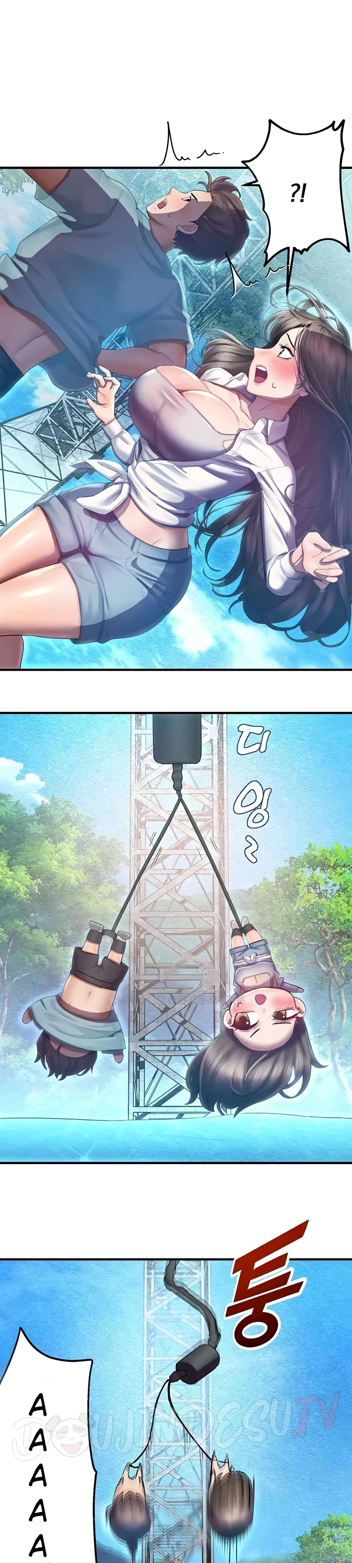 The Land of Destiny Raw Chapter 35 image 31