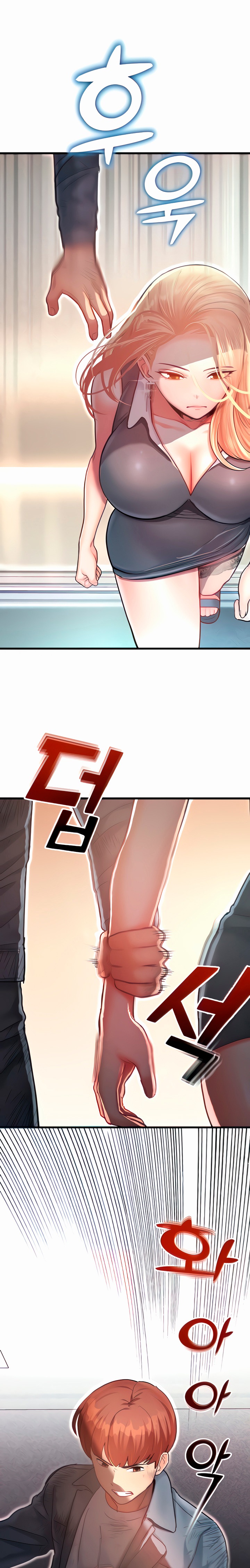 The Land of Destiny Raw Chapter 4 image 0