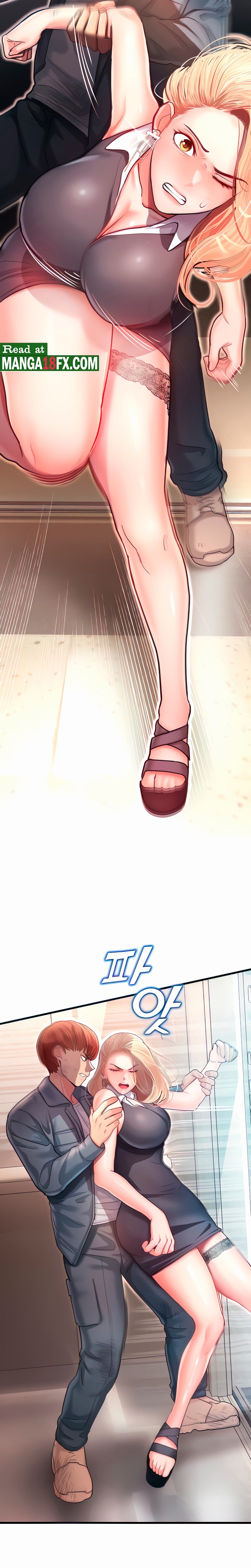 The Land of Destiny Raw Chapter 4 image 1
