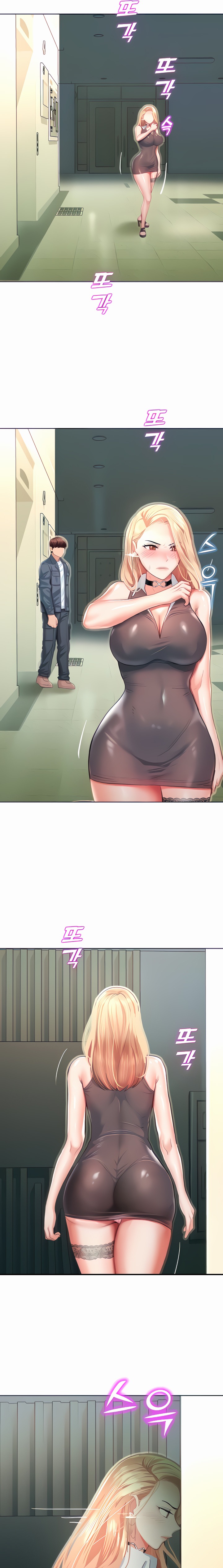 The Land of Destiny Raw Chapter 4 image 24
