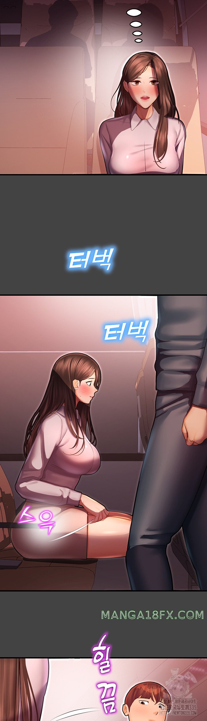 The Land of Destiny Raw Chapter 41 image 31