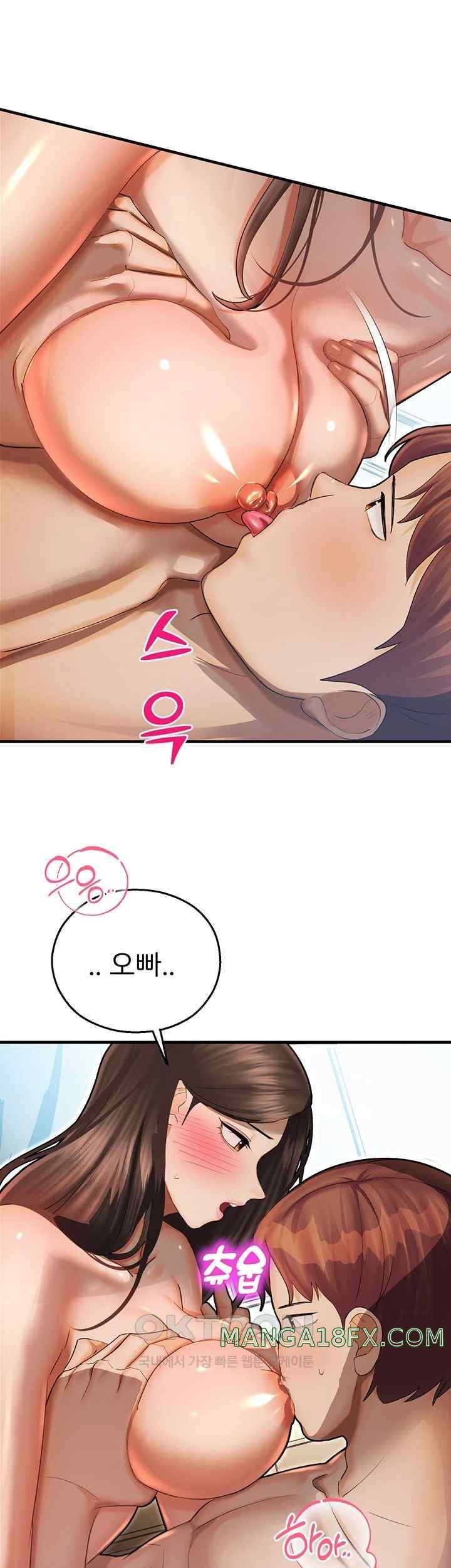 The Land of Destiny Raw Chapter 42 image 20
