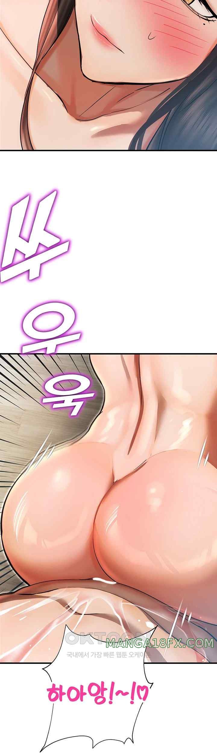 The Land of Destiny Raw Chapter 42 image 29