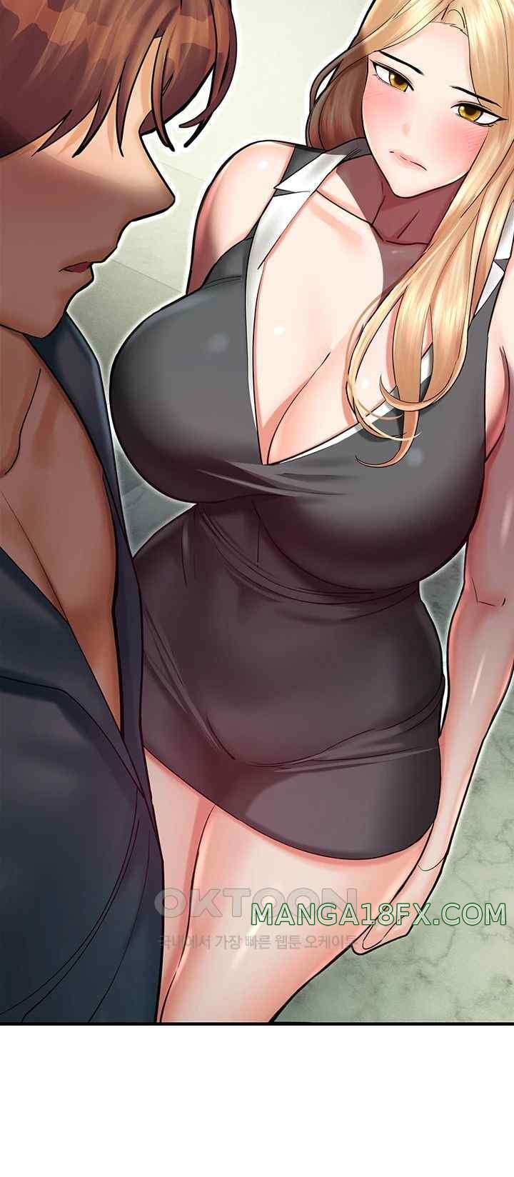 The Land of Destiny Raw Chapter 43 image 33