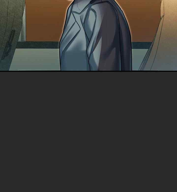 The Land of Destiny Raw Chapter 44 image 2