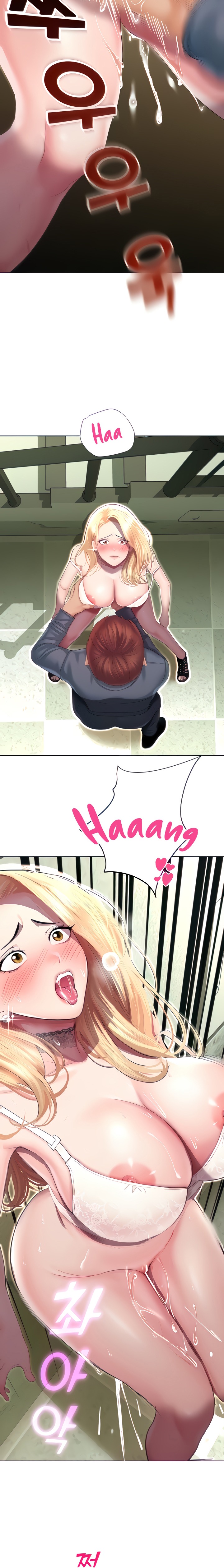 The Land of Destiny Raw Chapter 6 image 19