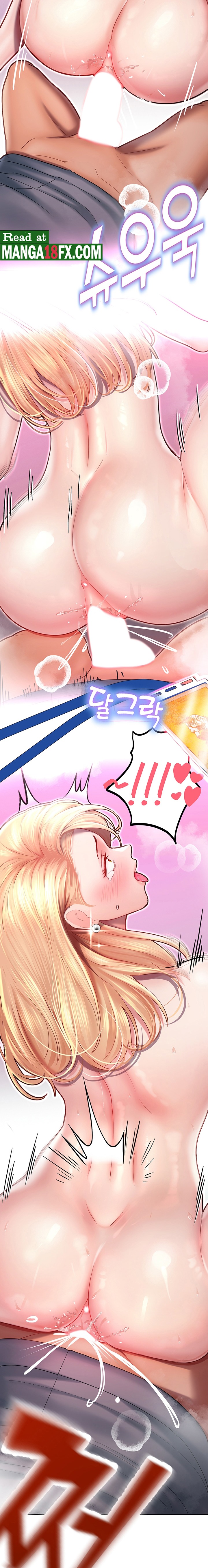 The Land of Destiny Raw Chapter 7 image 15